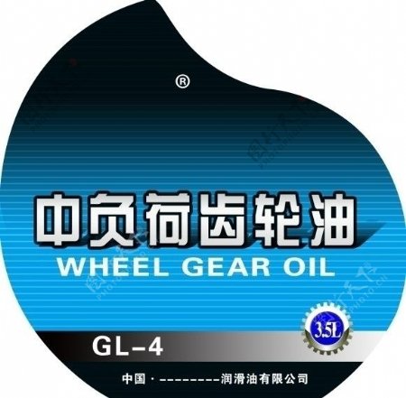 GL5齿轮油图片