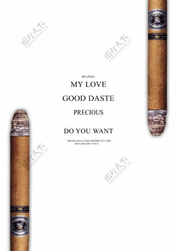 雪茄海报图片