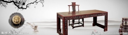 红木家具书桌门环中国风图片