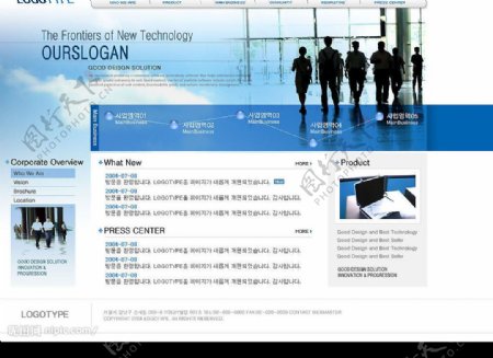 韩国企业商务网站免费模板图片