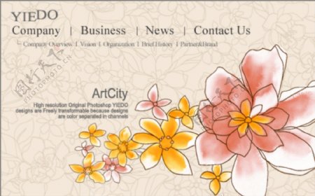 韩国花卉PSD分层模板米色图片