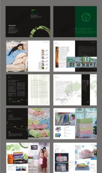 竹纤维产品画册图片