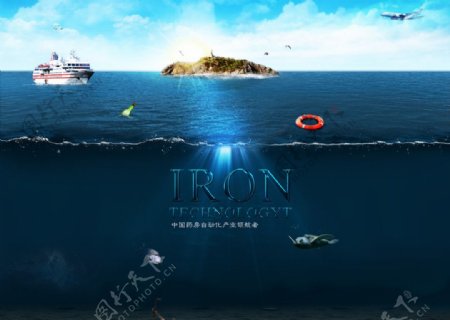iron创意海报设计图片