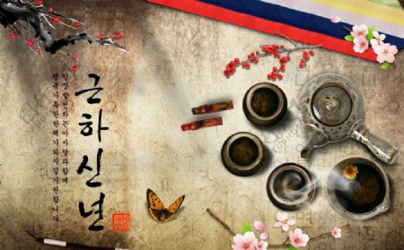 韩风海报图片