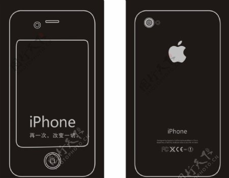 IPhone苹果手机设计图片