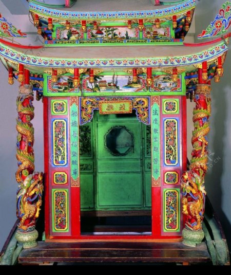典藏文化0005