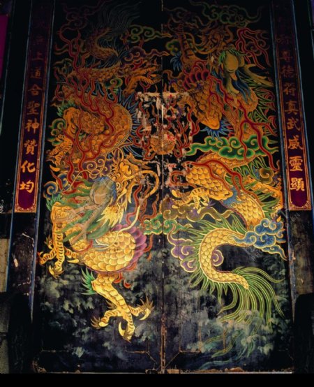 典藏文化0008