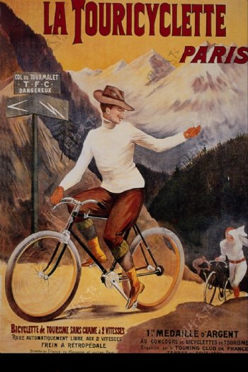 经典自行车广告0025
