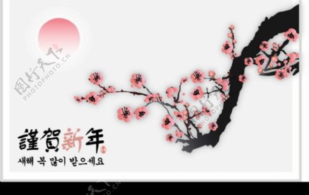 韩国春节0037