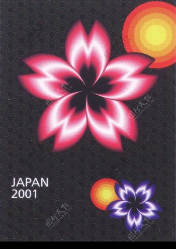 日本平面设计年鉴20050066