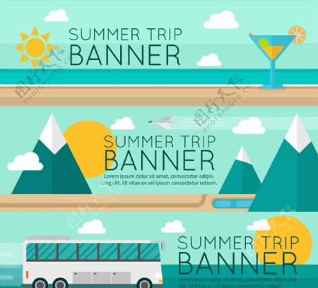 3款创意夏季旅行banner