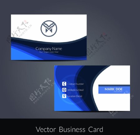蓝色商业卡片