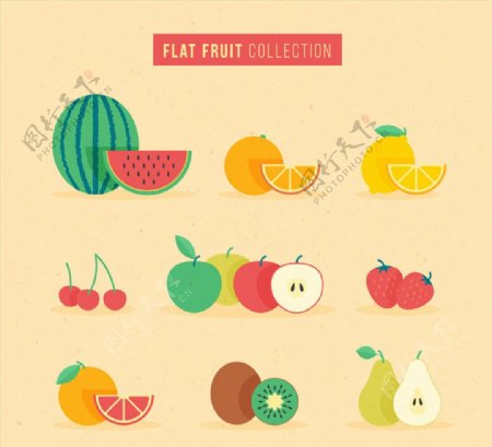 9款彩色水果设计矢量素材