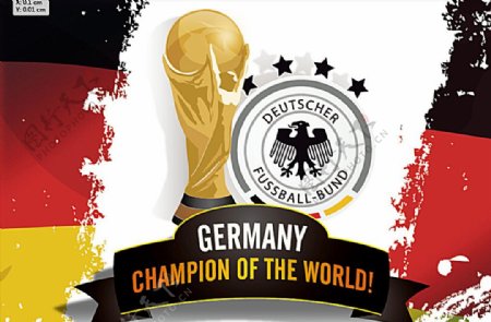 德国足球世界杯大力神杯矢量素材