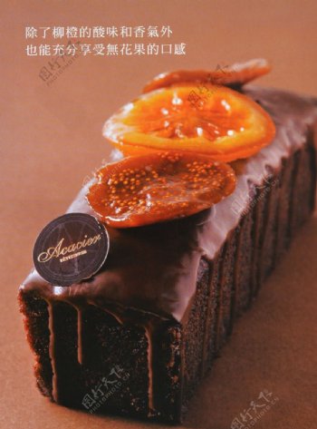 巧克力柳橙磅蛋糕