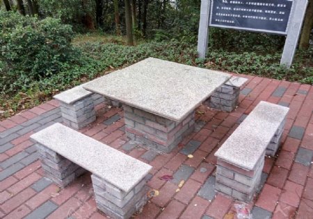 花岗岩石桌凳