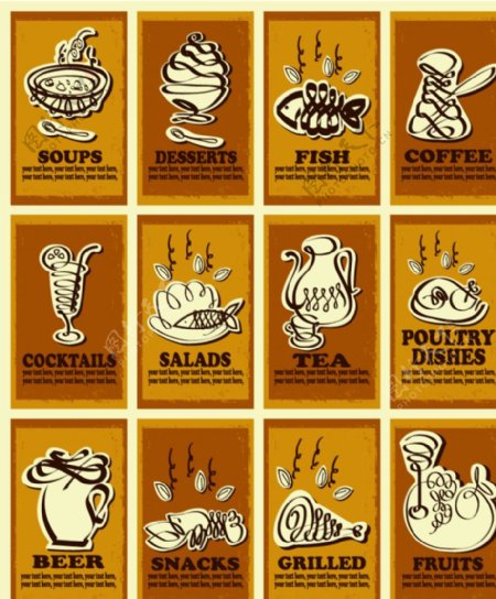创意食物海报矢量素材