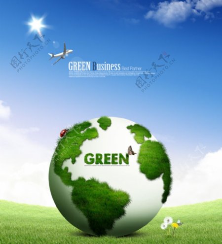 绿色地球创意