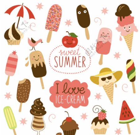 夏季冰淇淋无缝背景矢量图