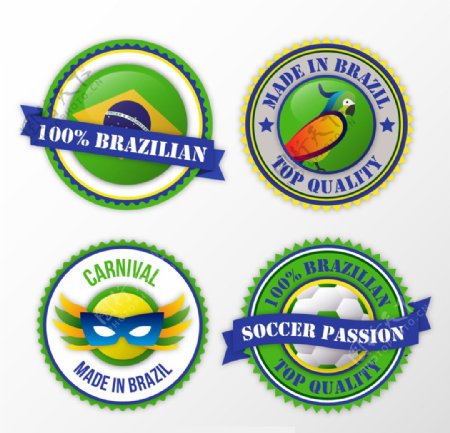 巴西的徽章