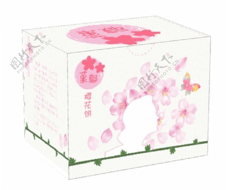 樱花饼包装盒