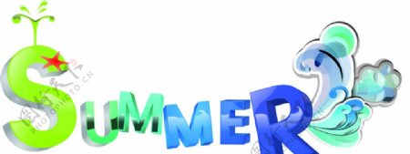 夏天summer