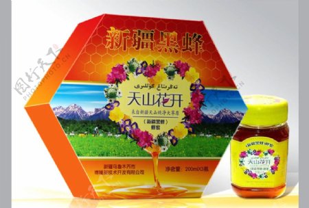 新疆蜂蜜包装展开图