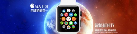 苹果智能手表海报