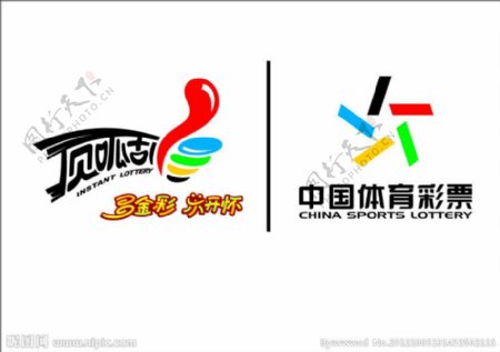 矢量中国体育彩票顶呱刮标志