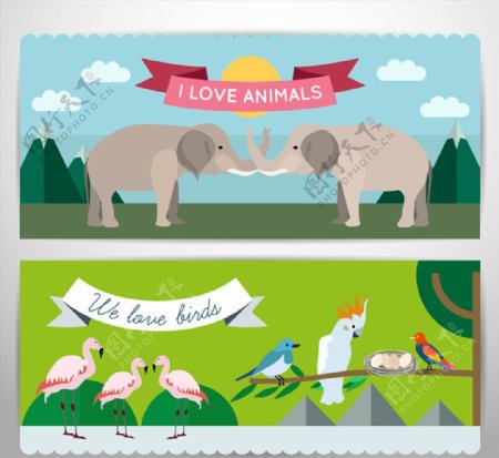 2款卡通多种动物banner