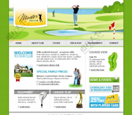 高尔夫运动健身网页网站模板设计