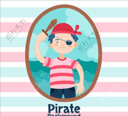 卡通扮海盗的男孩