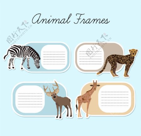 动物文本框的标签