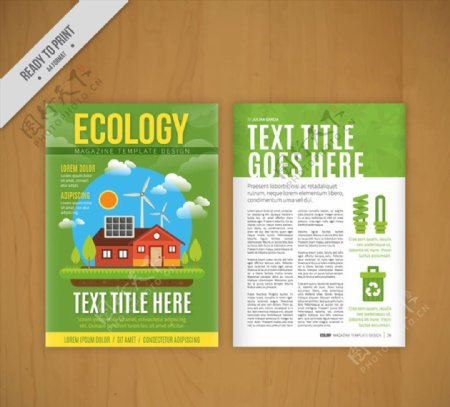 绿色生态学杂志矢量素材