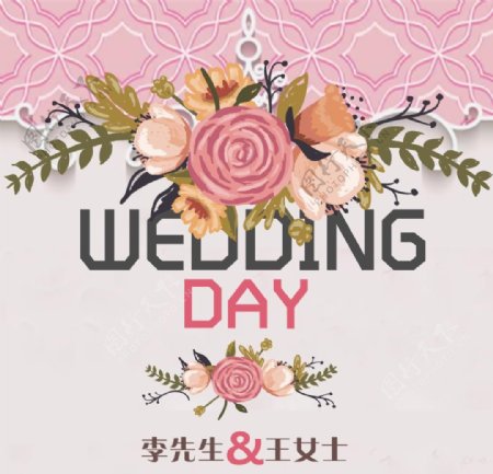 结婚婚礼海报宣传活动模板源文件