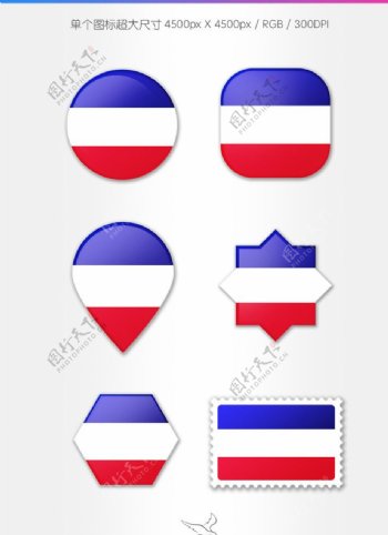洛思阿图斯国旗图标