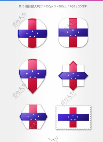 荷属安的列斯群岛国旗图标