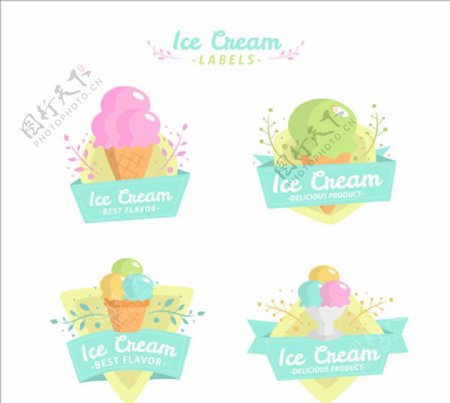 冰淇淋标签集合