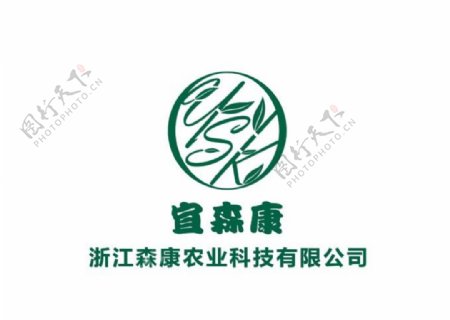 浙江森康农业科技有限公司log