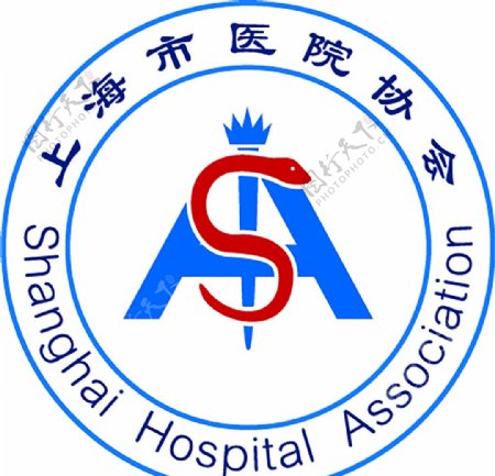 上海市医院协会logo