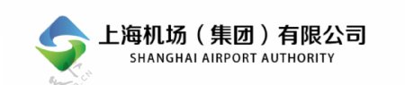 上海机场集团logo