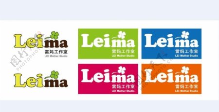 leima工作室logo设计