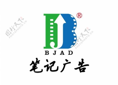 深圳笔记广告logo标志