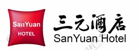 三元酒店LOGO