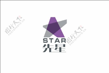 紫色灰色透明星形logo