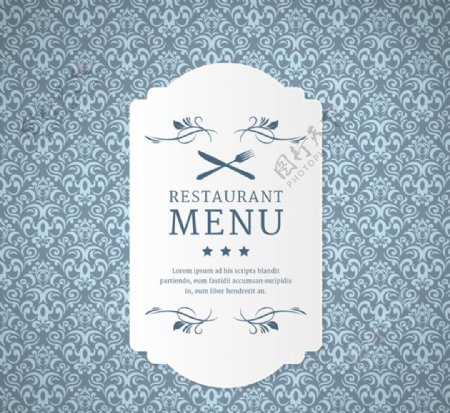创意花纹餐厅菜单矢量素材