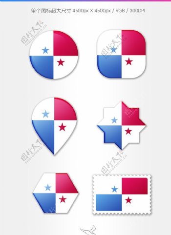 巴拿马国旗图标