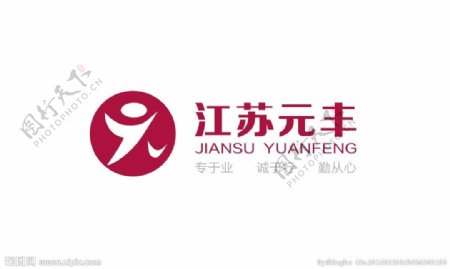 江苏元丰logo