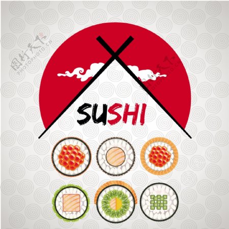 寿司标志