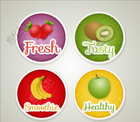 四种水果标签